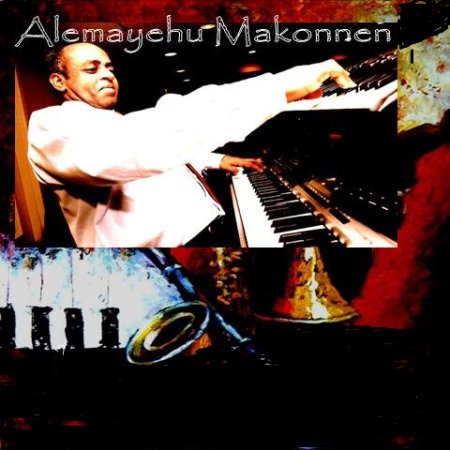 Alemayehu Makonnen's Classmates® Profile Photo