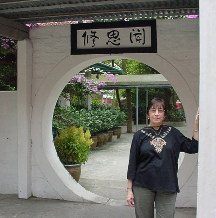 Jan in China 2005
