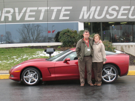 Outside the Corvette Museum