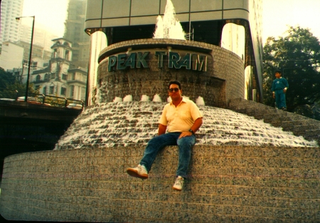Hong Kong 1990