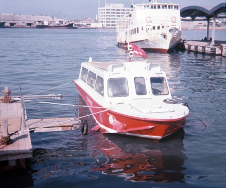 Fukuoka Ferry Docks