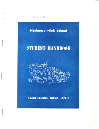 Narimasu High School Logo Photo Album