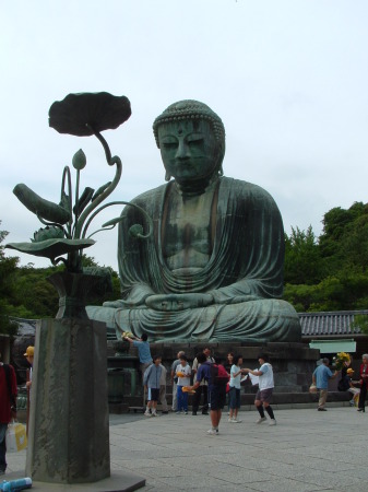 Daibutsu, Kamakura, Japan.  About 14 miles from where I lived.