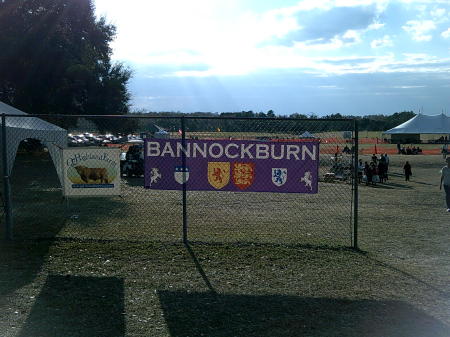 Entrance to the Competition Field