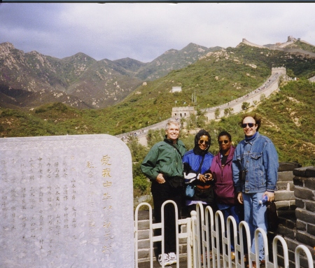 The Great Wall in 1997