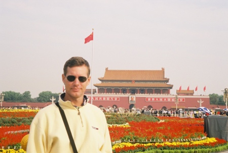 Tracey in Tiananmen Square