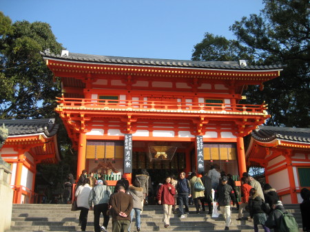 japan trip 2008 454