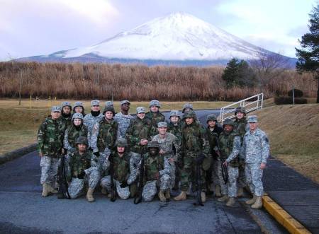 Japan District Veterinary Command