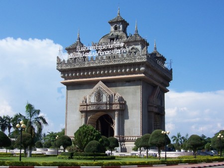 A famous archway in Vientiane Laos