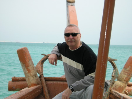 On R&R in the Persian Gulf