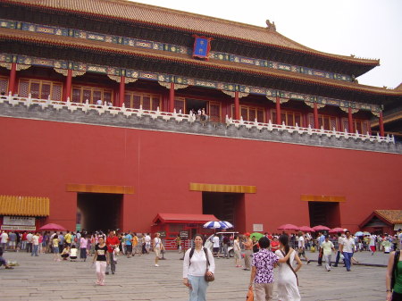 Forbidden Palace