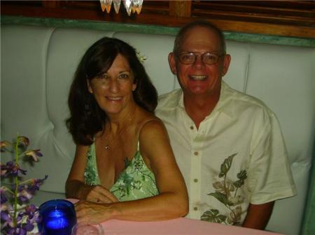 Mom and Dad in Jamaica