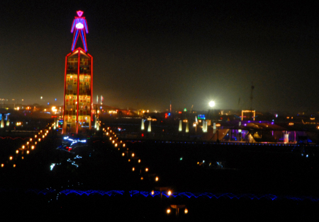 View of the Man and the City from the Temple