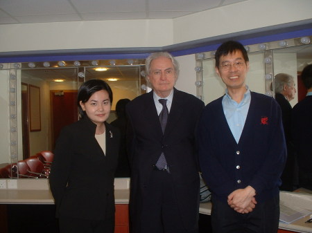 March 18, 2006 at the Hong Kong Cultural Centr