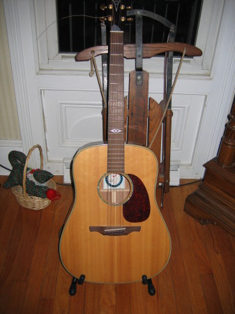 My Guitar