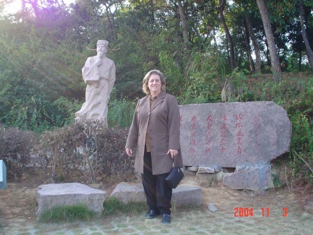 2004_ningbo china 1_lynn