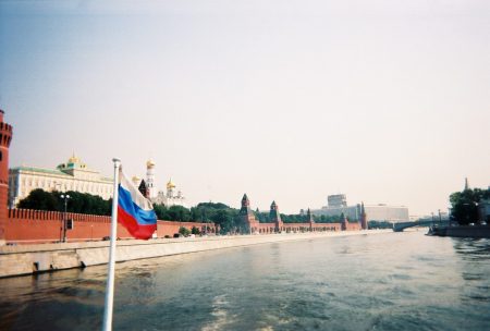 Taken from the Moscow River