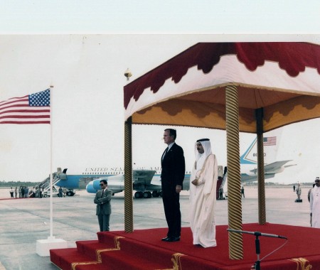 With Pres Bush in Tunis, Tunisia