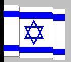 Although I do not live in Israel, Israel lives in me.