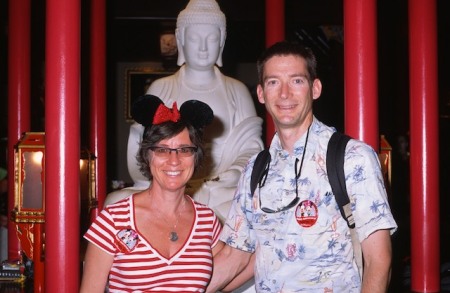 Disneyworld, 2010