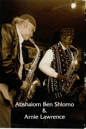 Abshalom ben Shlomo's Classmates® Profile Photo