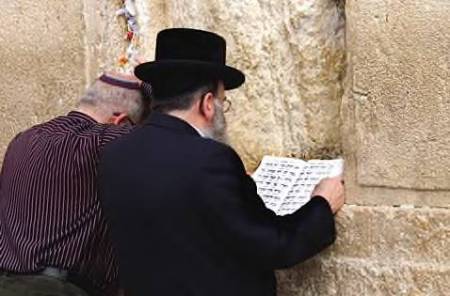 prayer at the western wall