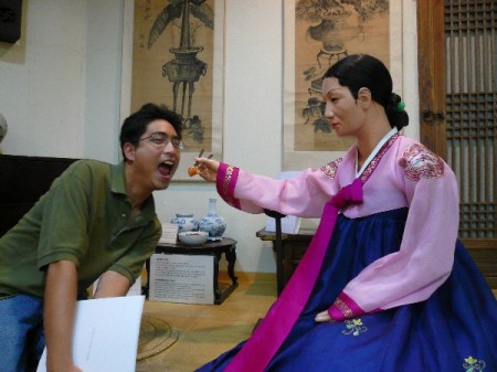 Eating Kimchi at the Museum