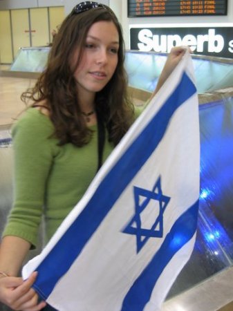 The Daughter with Israeli Flag