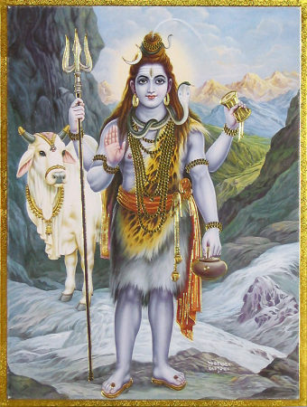 Lord Shiva