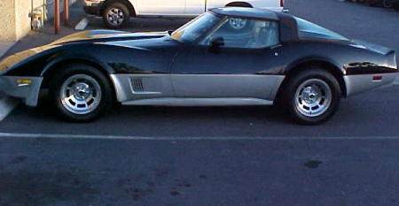My 1981 Corvette