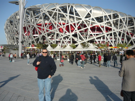 Olympic Village, Beijing