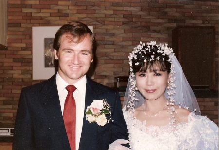 My ex-wife and I on our wedding day, 1986