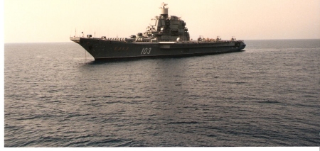 Soviet Carrier Baku