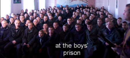 the boys' prison