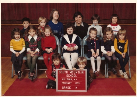 South Mountain School - 1975