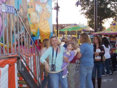 Columbia State Fair