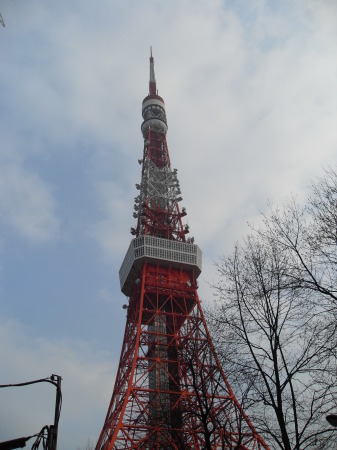 Toyko Tower