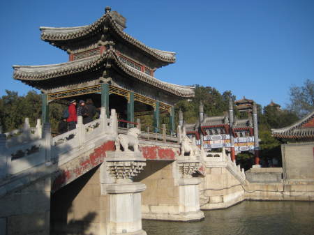 another shot of the summer palace