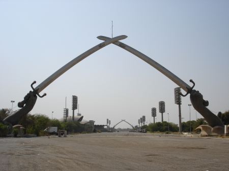 Iran/ Iraq War Memorial in the International Zone