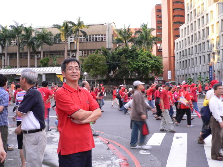 Gueyfeng Michael Shyu's Classmates profile album