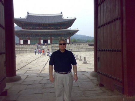 2008 Korea