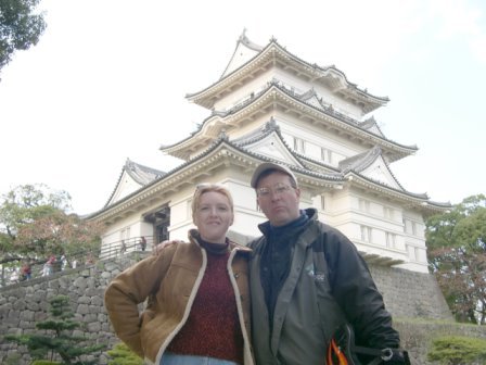 Todd & I in front of Odawara Castle, Odawara, Japan