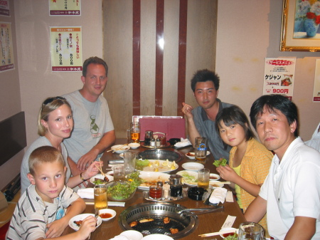 Vacation 2002 Tokyo Japan