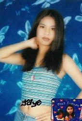 Jamie Cordoba's Classmates profile album