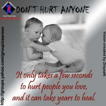 dont hurt anyone