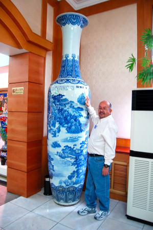 Chinese Vase