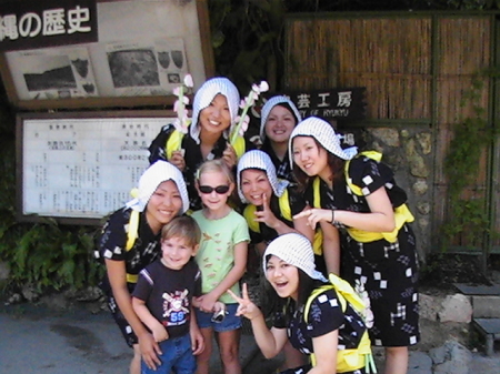 Jordyn and Anthony with Eisa Dancers