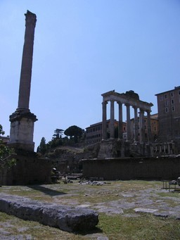 Roman forum