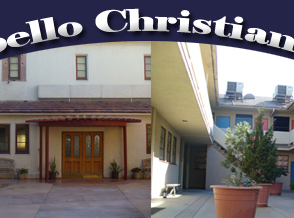 Montebello Christian School Logo Photo Album