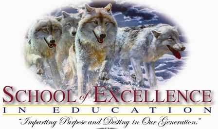 School of Excellence In Education Logo Photo Album